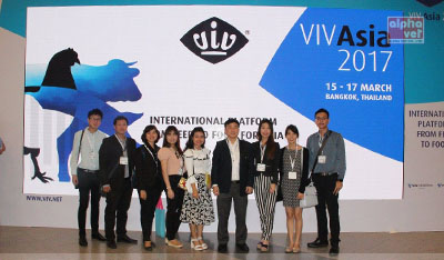 VIV Asia 2017