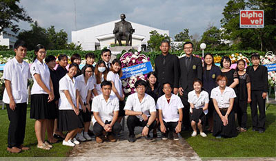  วิทยาเขตกำแพงแสน ครบรอบ 37 ปี