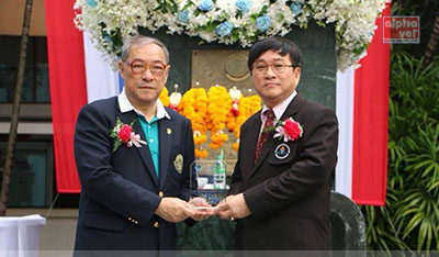 นายสัตวแพทย์กมลชัย ธีรเศรษฐ์ธำรง